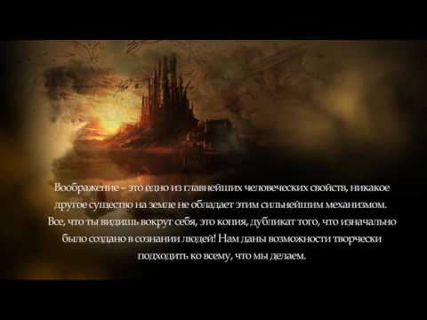 Наталия Аинтисар. "Что, если ты можешь? 6 простых способов исцеления жизни" Наталия Аинтисар. "Что, если ты можешь? 6 простых способов исцеления жизни"