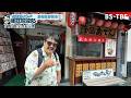 7/7(火)よる11時「鈴木もぐらの雀荘放浪記」静岡県静岡市編①…うなぎ・餃子・おでんと名物グルメたちの誘惑に空腹を揺らしなら街を彷徨う!果たして麻雀は打てるのか?