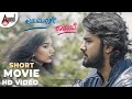 Janumagale Kaayuve | Kannada Short Film | Tarun MK | Arsh(AJ) | Uma Maheshwari | Dhruva Keshav