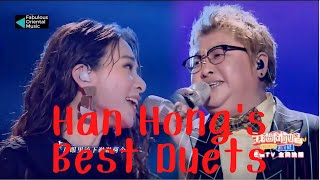 Top 3 Duet Songs of Han Hong and Hebe Tian, JJ Lin, Phonenix Legend