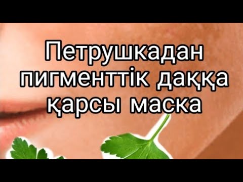 BDSM фильмін қараңыз: скротум мен пенисадағы катетер Жарыстардағы жалаңаш әйелдердің бейнелері