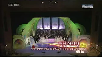 정선 아리랑 (김영임) 가사 정선 아리랑 (김영임) 가사