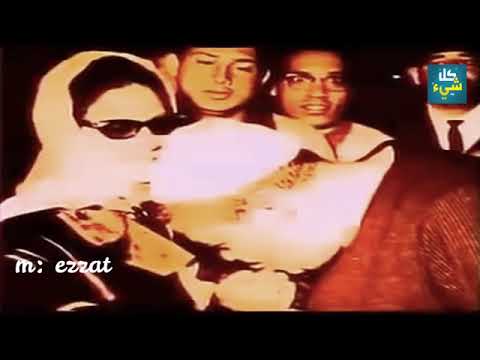 نادر جدا جنازة أم كلثوم 1975 الجزء الاول