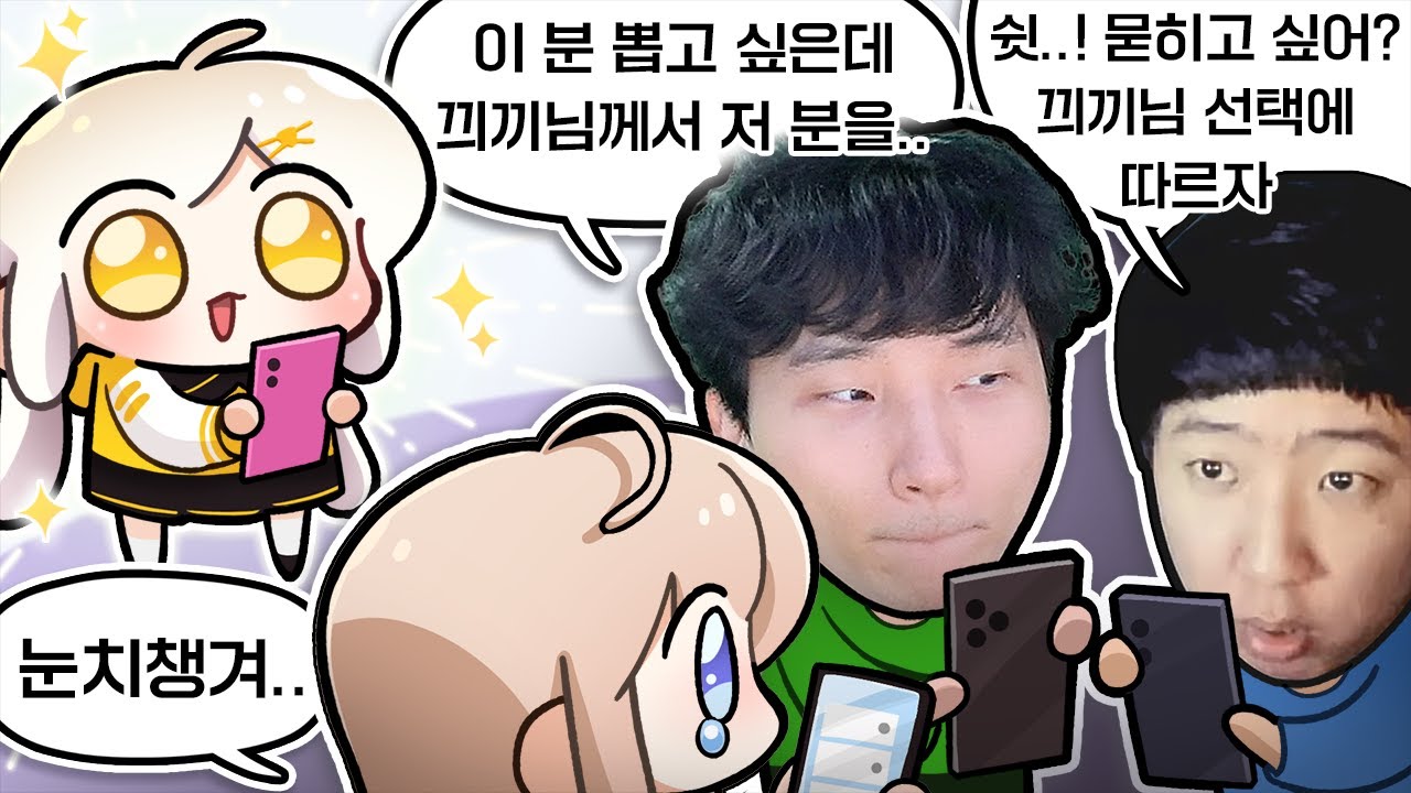 아니 도대체 왜 그러시는건데요!!!!!!!!!!!!!!