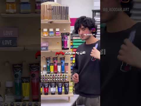 اینقد مونده گوش سمت چپمو ببرم