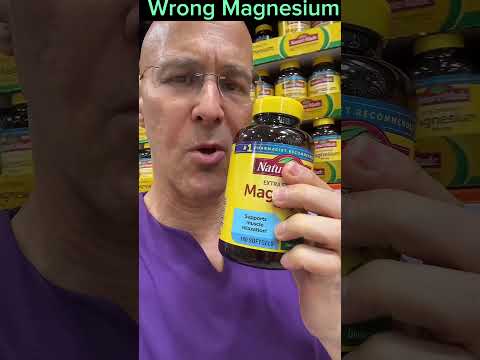 वीडियो: मैग्नीशियम की खुराक लेने के 3 आसान तरीके