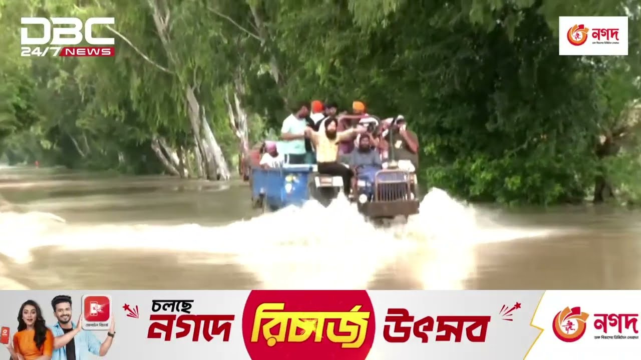 Himachal Pradesh Rains; death toll rises to 74 in rain-battered state | DBC NEWS