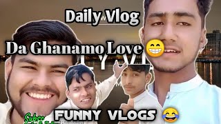 Kpk Swabi vines new Vlog || Short Vlog funny video ||