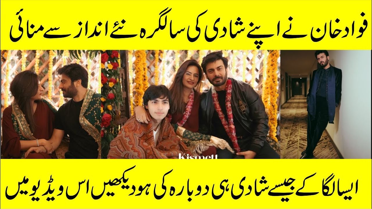Fawad Khan celebrates 21 years of marriage with Sadaf in wedding-style anniversary bash