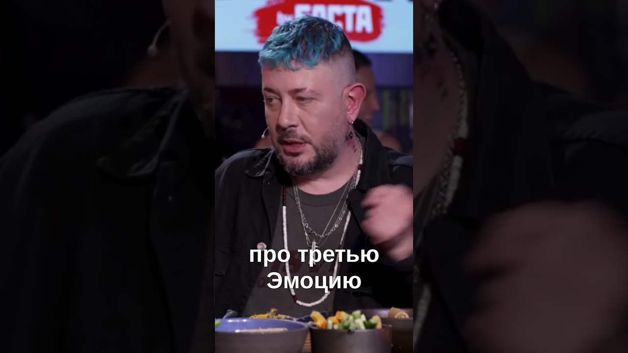 Лебедев жёстко палит свои эмоции. Соционика