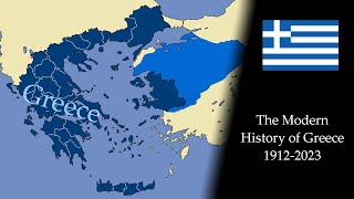 The Modern History of Greece: Every Month (1912-2023)