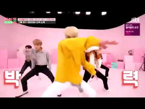 NCT DREAM 엔시티 드림 'Boom' Dance Idol Room EP. 60 JTBC (repost)