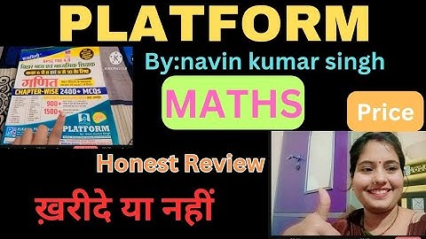 BPSC TRE 4.0 maths 6 to 8 platform book review|platform publication review#maths#review#bpsc#bpsc4.0