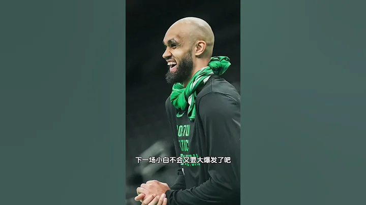 凱爾特人大當家實在太多了，獨行俠真的打不過 #凱爾特人2比0獨行俠 #東契奇大號三雙 #nba總決賽 - 天天要聞