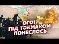 👊5 хвилин тому! ЗСУ ПРОРВАЛИСЯ під Вербовим. Росіяни ВЧЕПИЛИСЯ за РУБІЖ. Є ЖОРСТКИЙ НАКАЗ