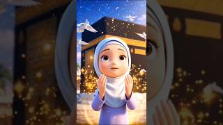tu Rehman tu Rehim💫🕋🤲🤲💫#shorts # islamic cartoon video #new trend