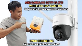 How to Configure Dahua - IMOU Cruiser SE Outdoor Security Camera 1080P | ang linaw Ng Camera nito screenshot 1