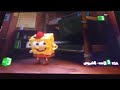 MBC3 Arabic 2024 Galactic Agency Bumper Kamp Koral Promo 
