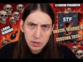 🚨 STF TORRA TRILHÕES, BRASIL AFUNDA e FELCA PIOLHENTO QUER CALAR A INTERNET! 🔥💣