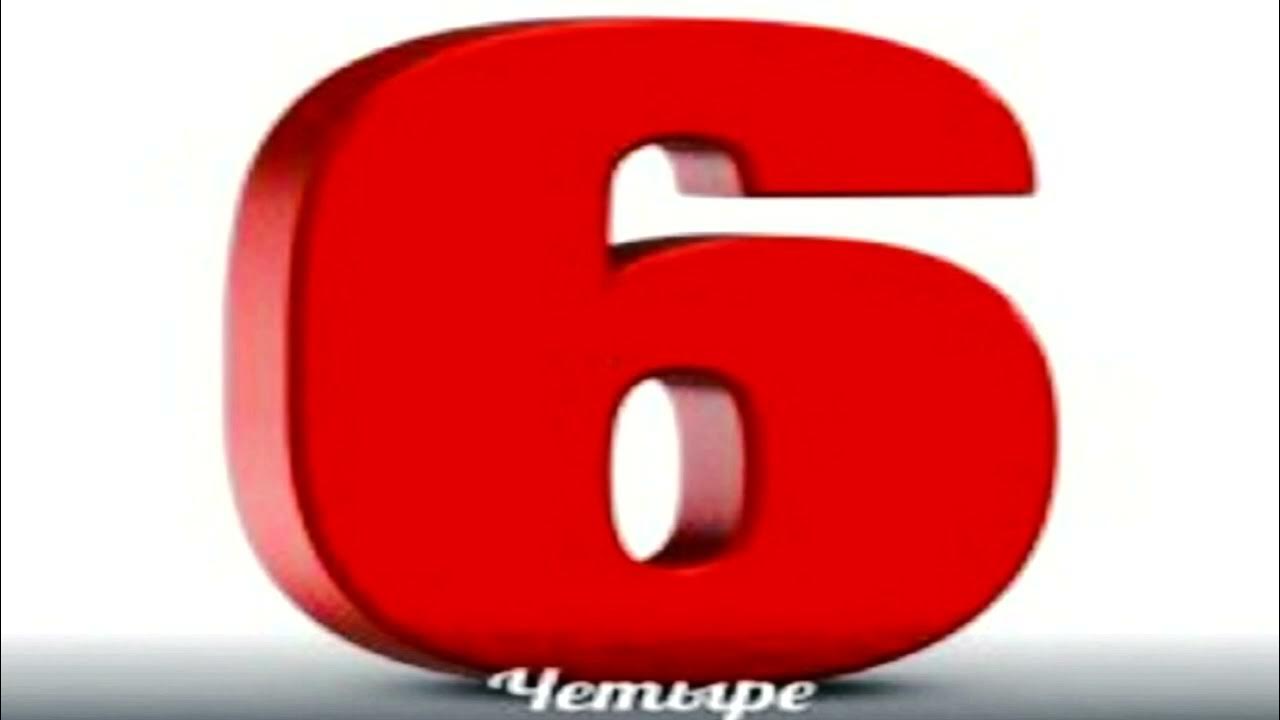 42 мем пятерка картинка