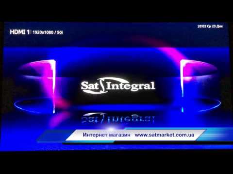 Видео обзор прошивка Sat Integral S 1223 HD ROCKET