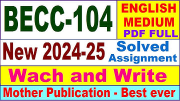 BECC 104 solved assignment 2024-25 in English || becc 104 solved assignment 2025 || becc104 2024-25