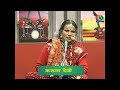 जागर गायन- राजुला मालुशाही - कमला देवी || Jagar By Kamla Devi Bageshwar || Rajula-Malusahi ||