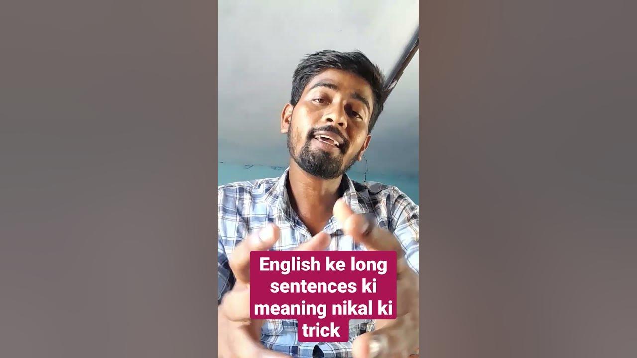 english-ke-long-sentences-ki-meaning-nikal-ki-trick-youtube