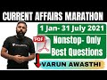 करंट अफेयर्स मैराथन - 1 JAN- 31 JULY 2021 IMPORTANT  FOR ALL EXAMS #CURRENTAFFAIRSMARATHON2021