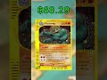 Top 17 Machamp Cards (Most Expensive) English May 2026