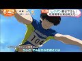 ひゃくえむ 主題歌 Official髭男dism らしさ ひゃくえむ 主題歌 Official髭男dism らしさ