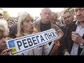 Автомайдан приїхав до Бердичева “люструвати” екс-регіонала Ревегу - Житомир.info - Житомир.info