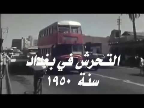 اقوى تحشيش ع برنامج الصدمة كارثة يفوتكم 