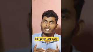 Facebook profile Copy Link #shorts #notetech