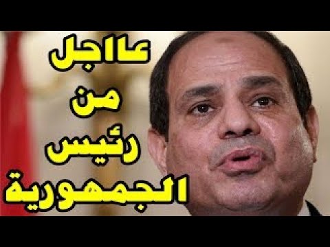 خبر عاجل يعلنه المتحدث الرسمى باسم رئاسة الجمهورية عن الرئيس السيسى