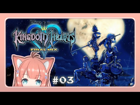 【Kingdom Hearts 遊戲直播】#129 只要你在身邊，我就永遠不會說謊。——皮諾丘【神無月ミハル／米哈魯】