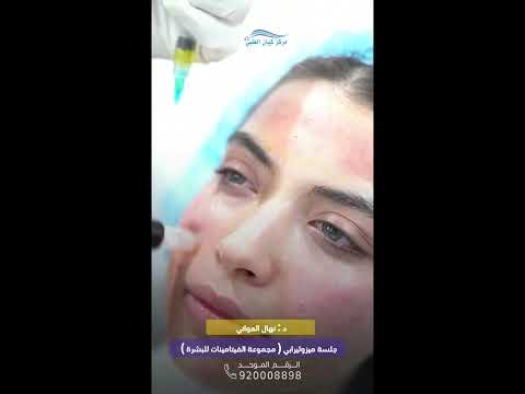 زيدي جمالك جمال وجاذبية