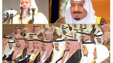 بتلاوة متقنة وأداء رفيع المقام! الشيخ محمد ايوب يقرأ أمام الملك سلمان وولي العهد والامراء