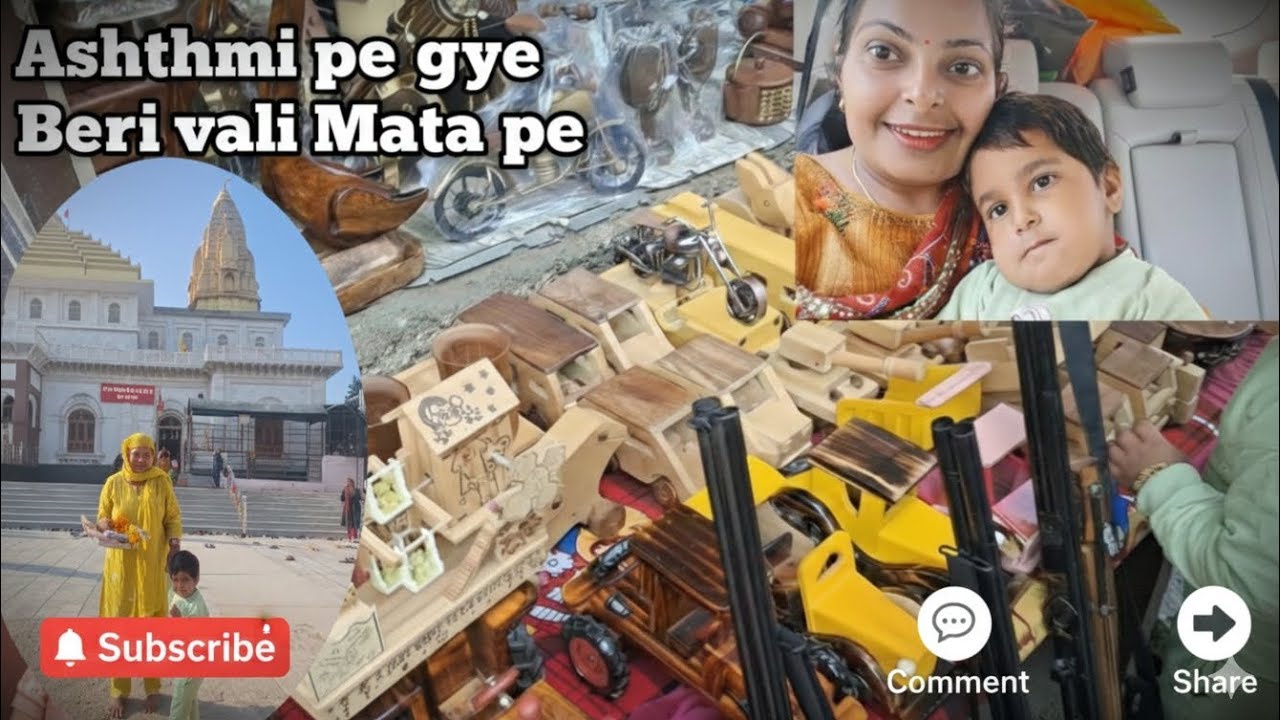 #Bhimeshwari(Beri vali) Mata ke darshan... aur ki Shopping..