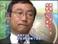 ドリーム本舗:ビッグインタビューズ No.018「川又三智彦」DVD