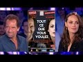 Bérénice Béjo & Stéphane De Groodt - On n'est pas couché 3 septembre 2016 #ONPC