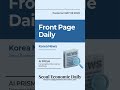 Bundang Stalls, BYD Pays, Berlin's Banking Lesson | May 08 2026 | Front Page Daily