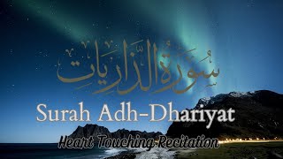 Surah Adh-Dhariyat | By Abdul Rahman Al-Juraidhi  | Full With Arabic, English and Urdu Text (HD)