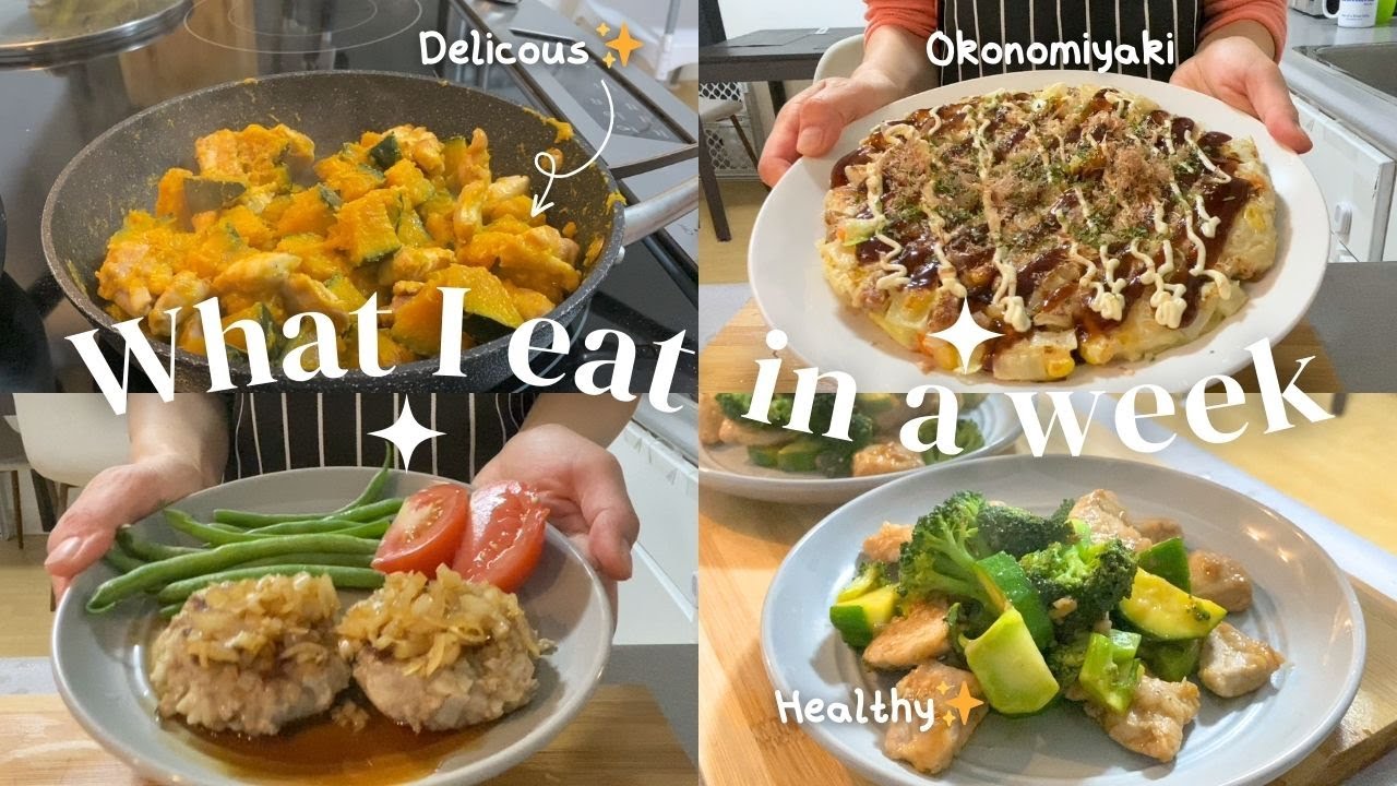 What I eat in a week | Easy Japanese recipes | Healthy cooking | Life