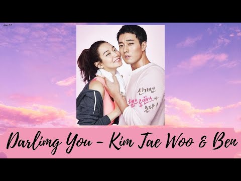 Darling You - Kim Tae Woo & Ben (Oh My Venus OST)