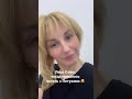 Когда Сове пришлось встать с Петухами 🤦‍♀️