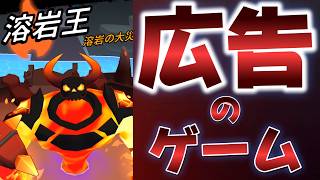 どんだけ時間かかる想定なん！？【XPhero】