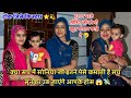           superstar soniya meena dailyvlog soniyameena07