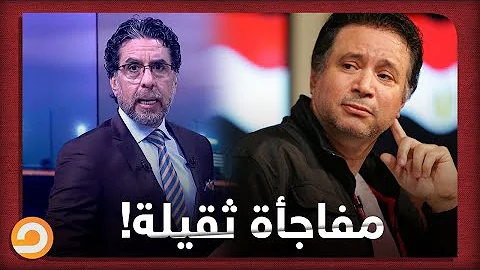 Ù‡ÙŠÙ„Ø§ Ù‡Ø§Ù„Ù„Ù‡ Ø§ÙŠÙ…Ø§Ù† Ø§Ù„Ø¨Ø­Ø± Ø¯Ø±ÙˆÙŠØ´ ØªØ­Ù…ÙŠÙ„ Download Mp4 Mp3
