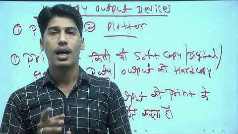 Output Devices || Computer Class By Rakesh Saini Sir || Niskarsh Classes Pipar , Jodhpur